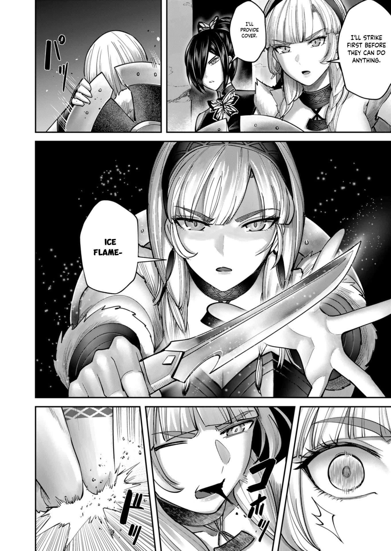 Savage Hero - Chapter 86 Page 15