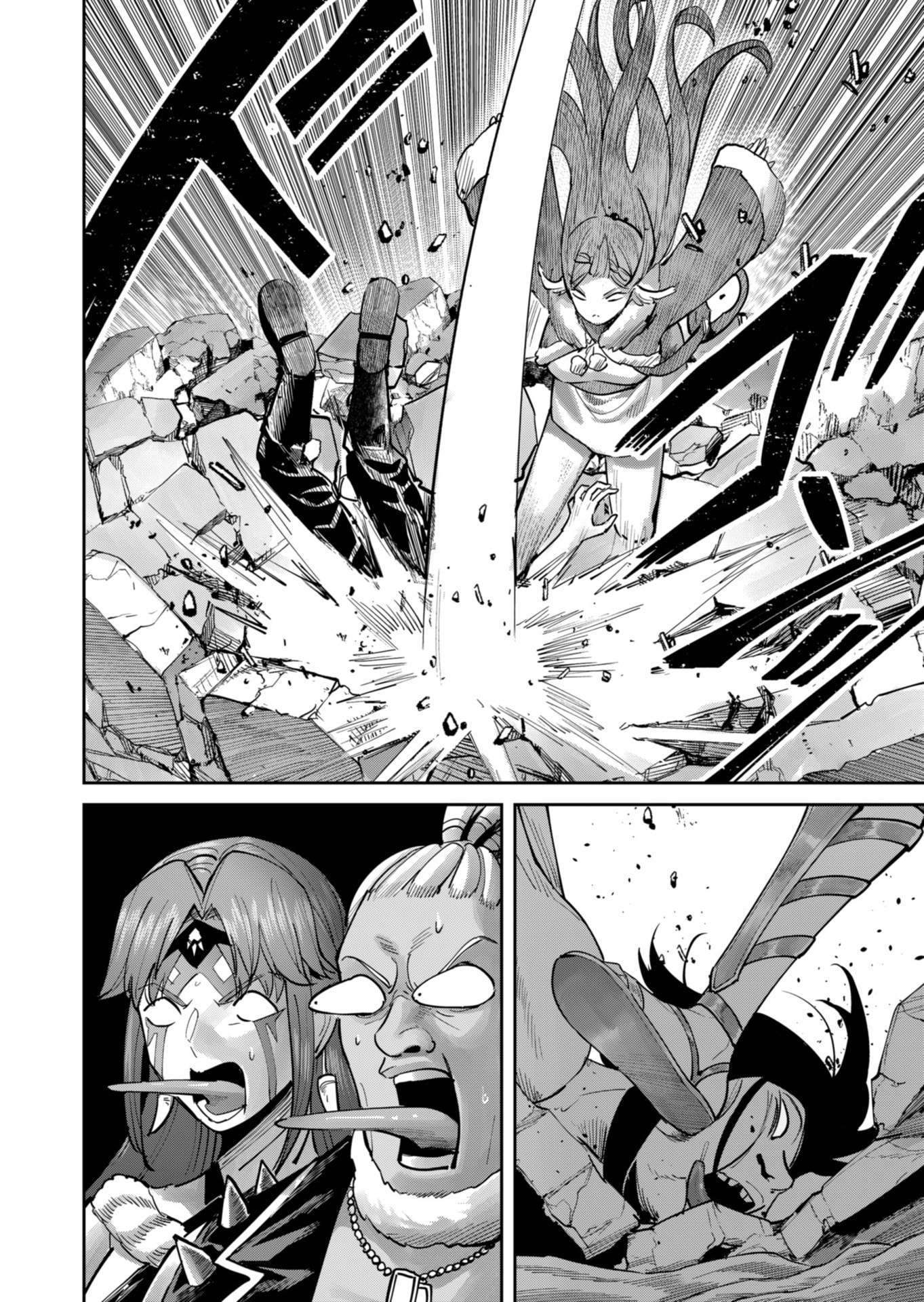 Savage Hero - Chapter 88 Page 23