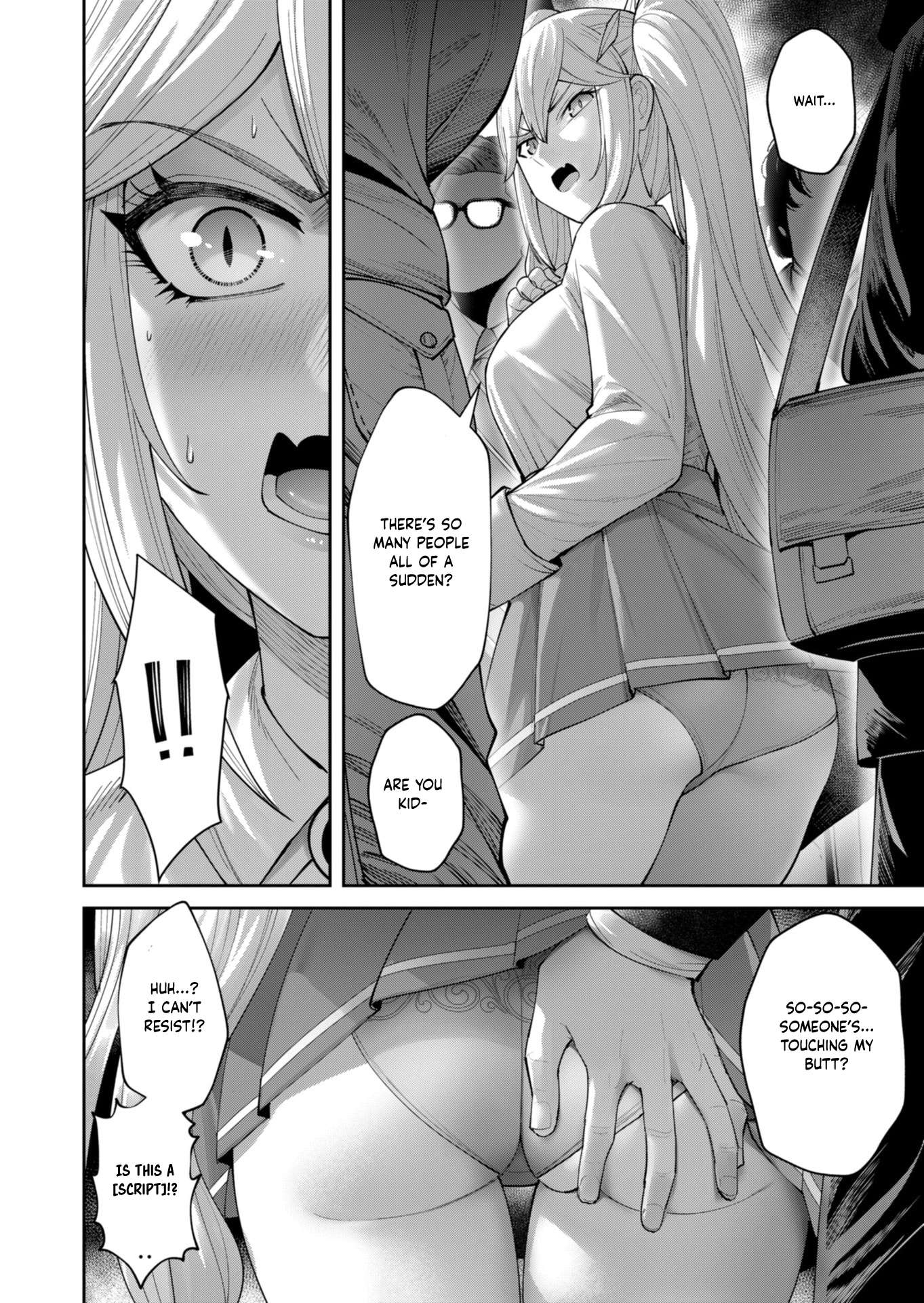 Savage Hero - Chapter 91.5 Page 3