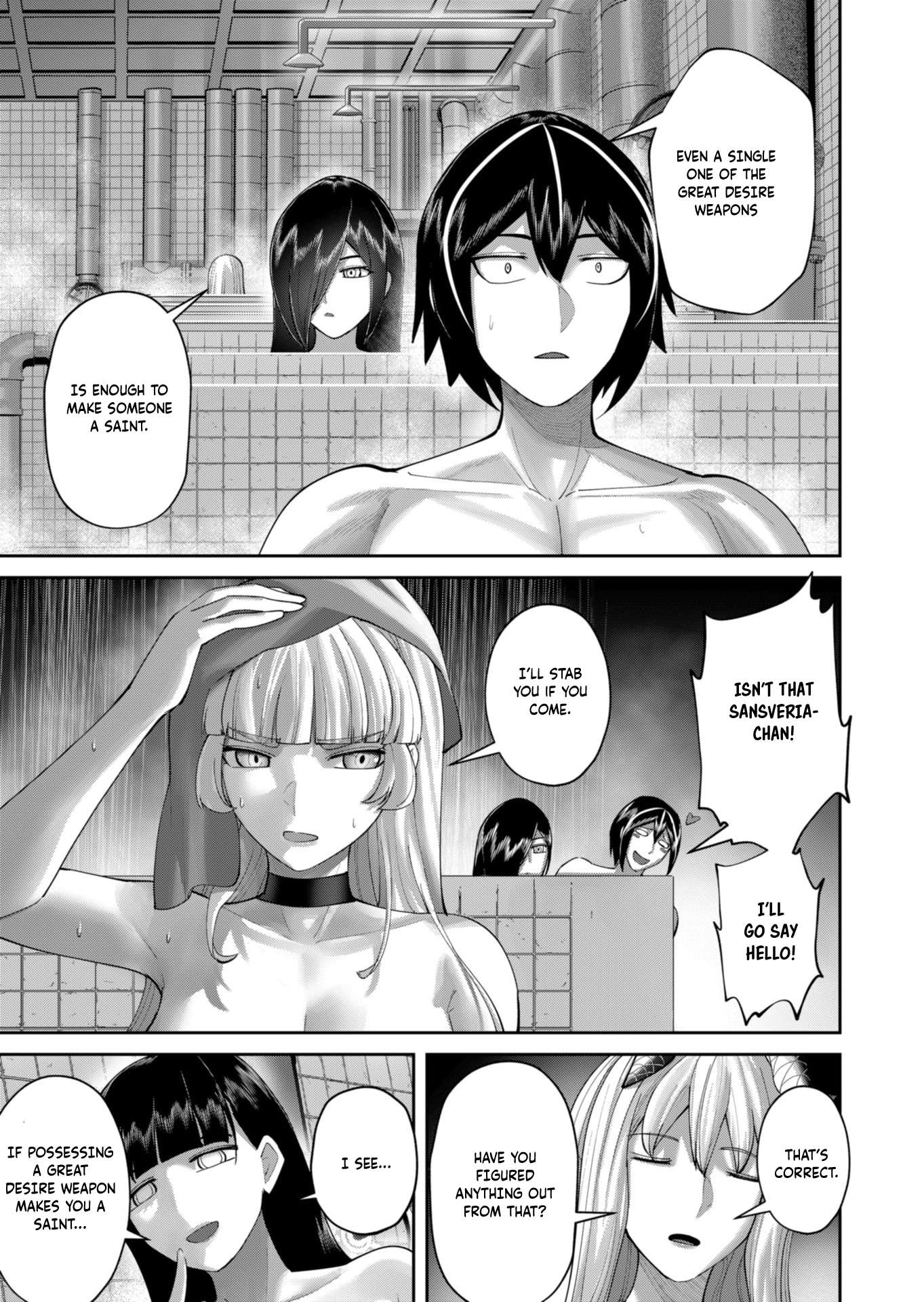 Savage Hero - Chapter 91 Page 12