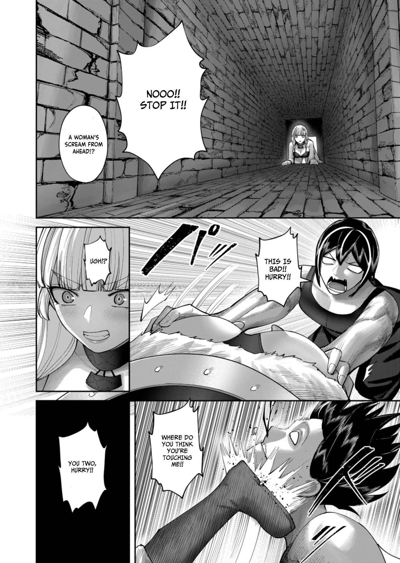 Savage Hero - Chapter 92 Page 12