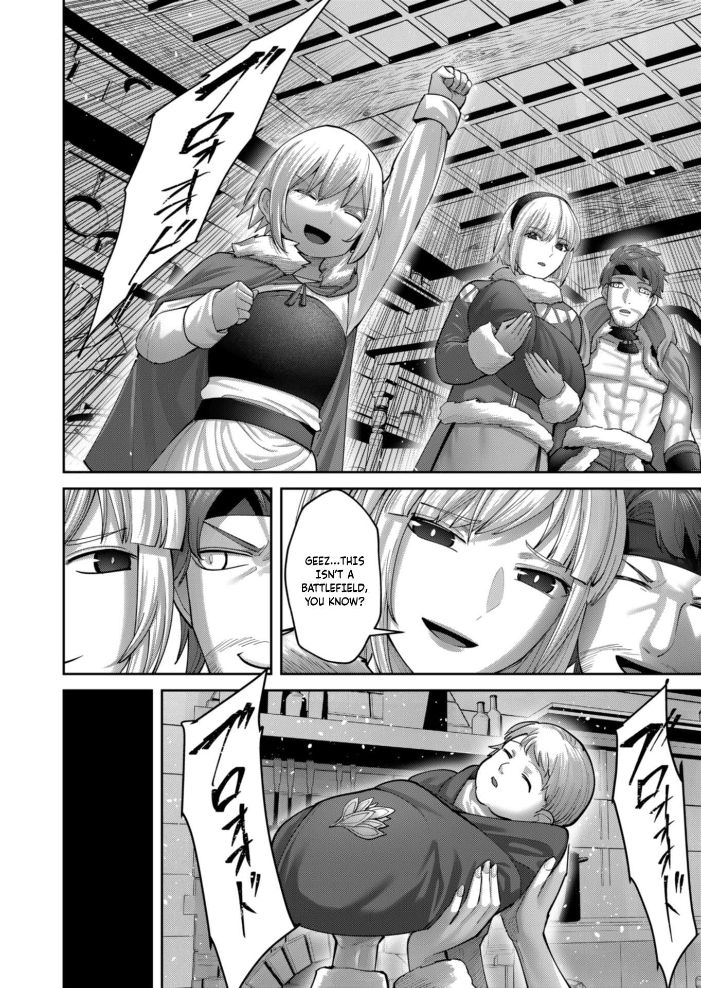 Savage Hero - Chapter 92 Page 8