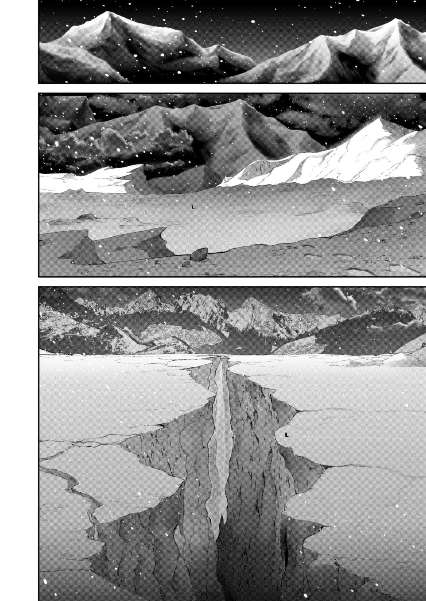 Savage Hero - Chapter 94 Page 19