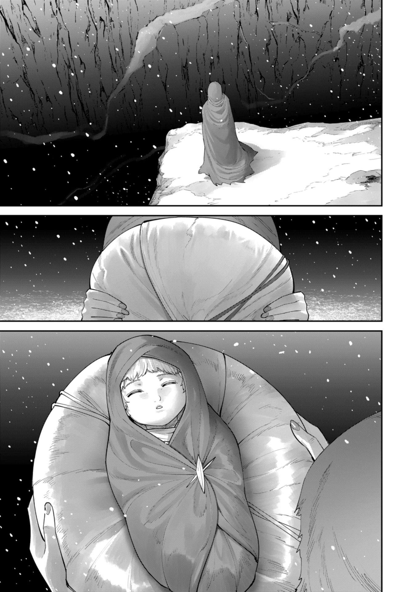 Savage Hero - Chapter 94 Page 20