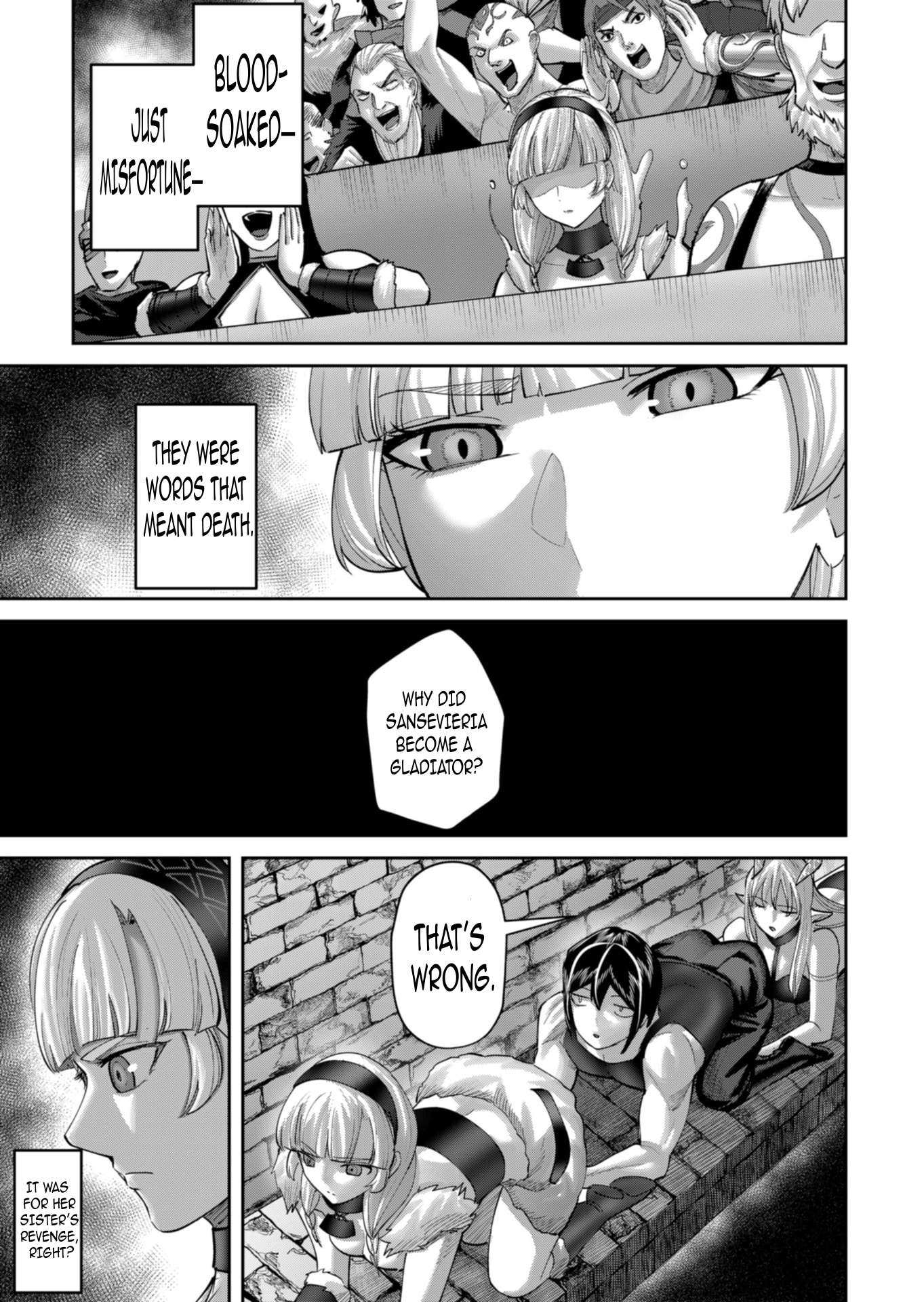 Savage Hero - Chapter 96 Page 12