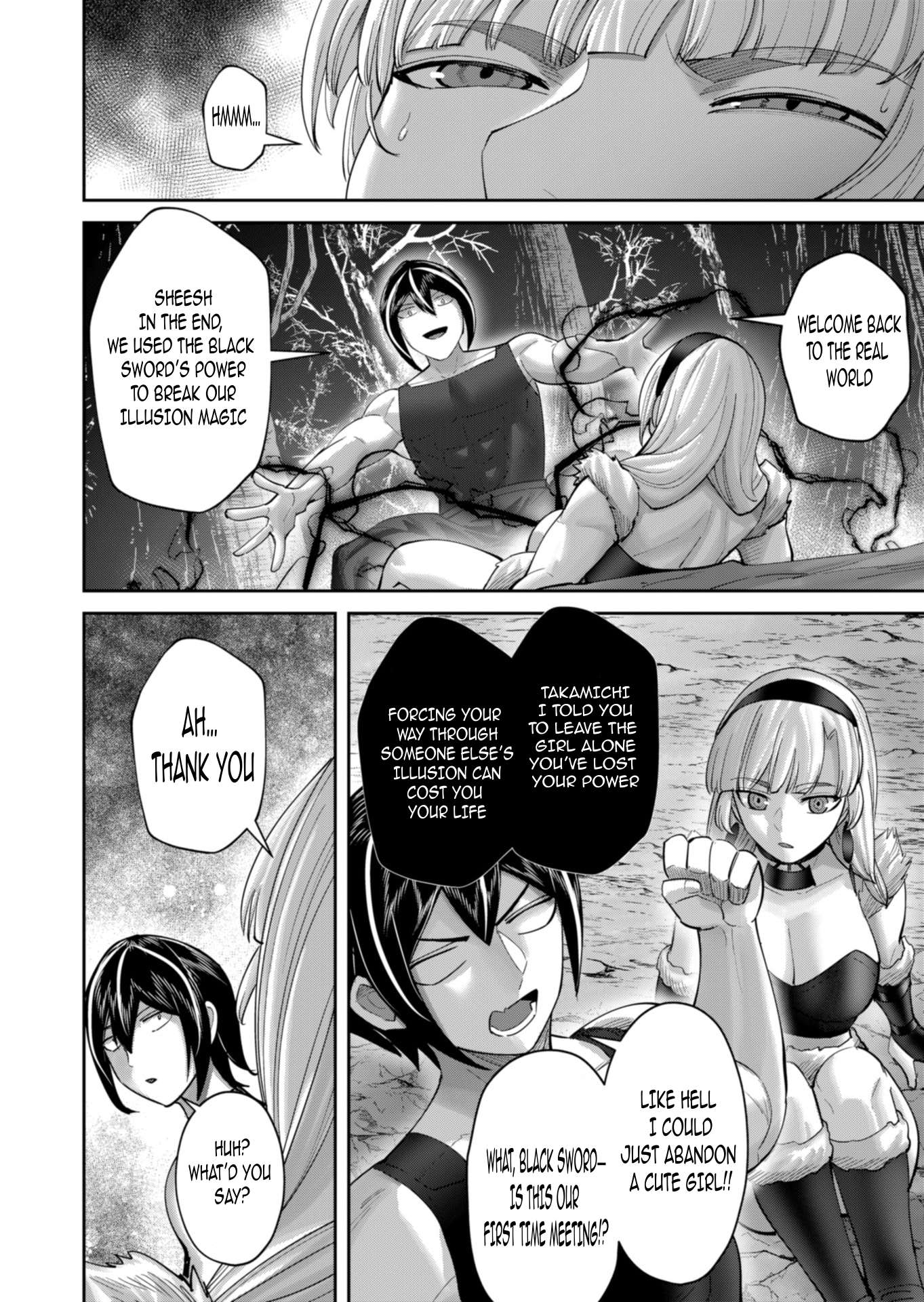 Savage Hero - Chapter 96 Page 21