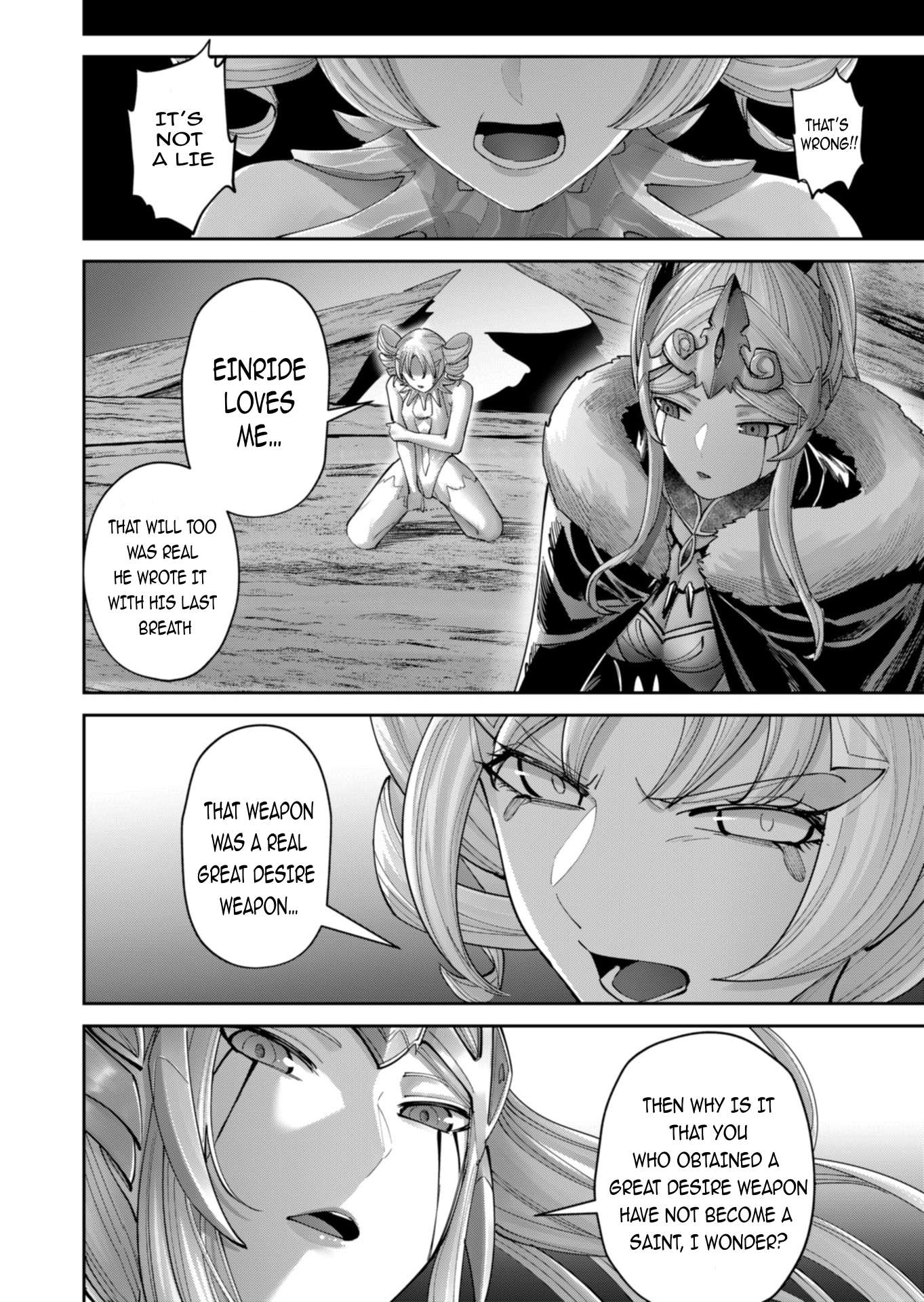 Savage Hero - Chapter 97 Page 11