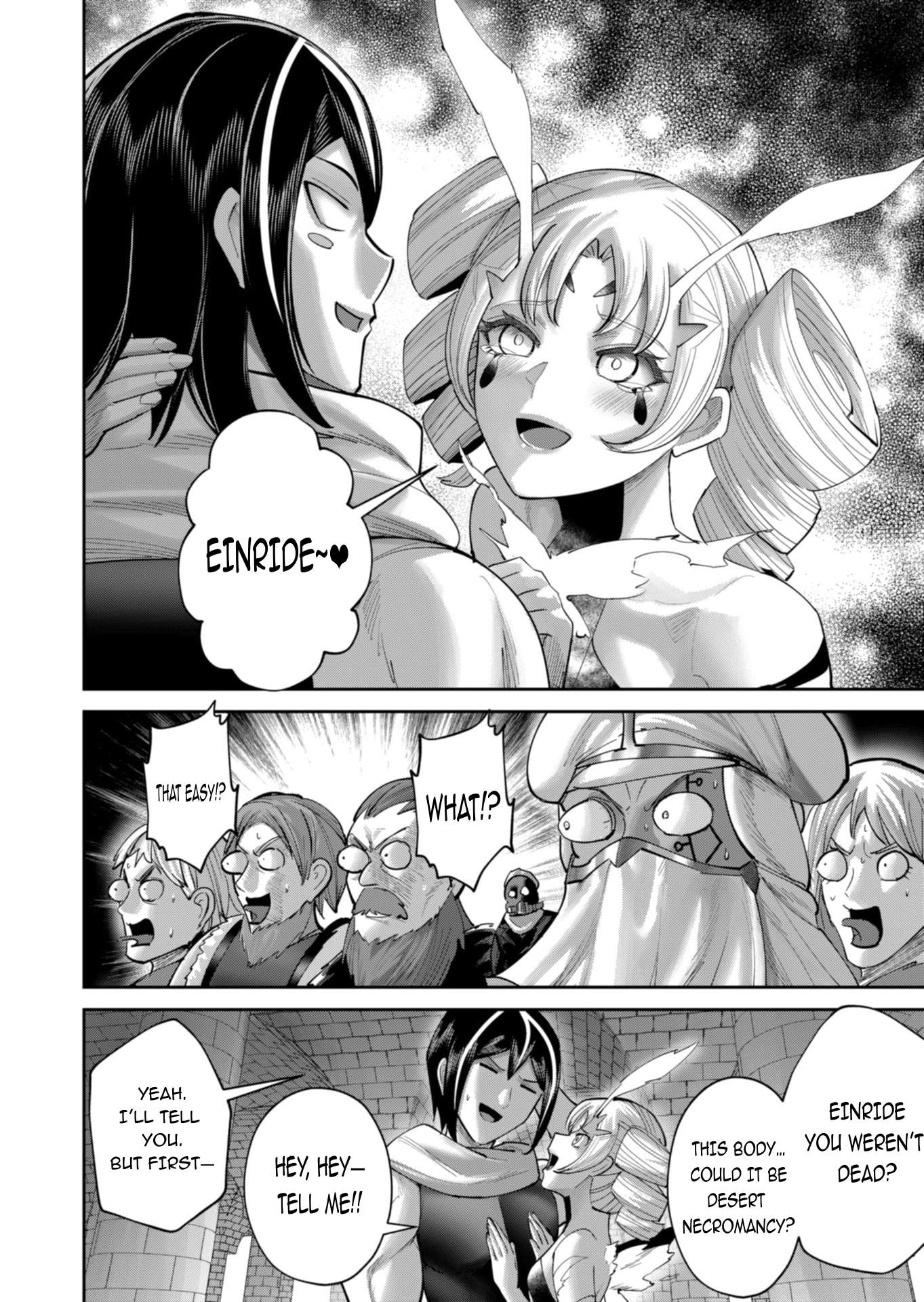 Savage Hero - Chapter 98 Page 11