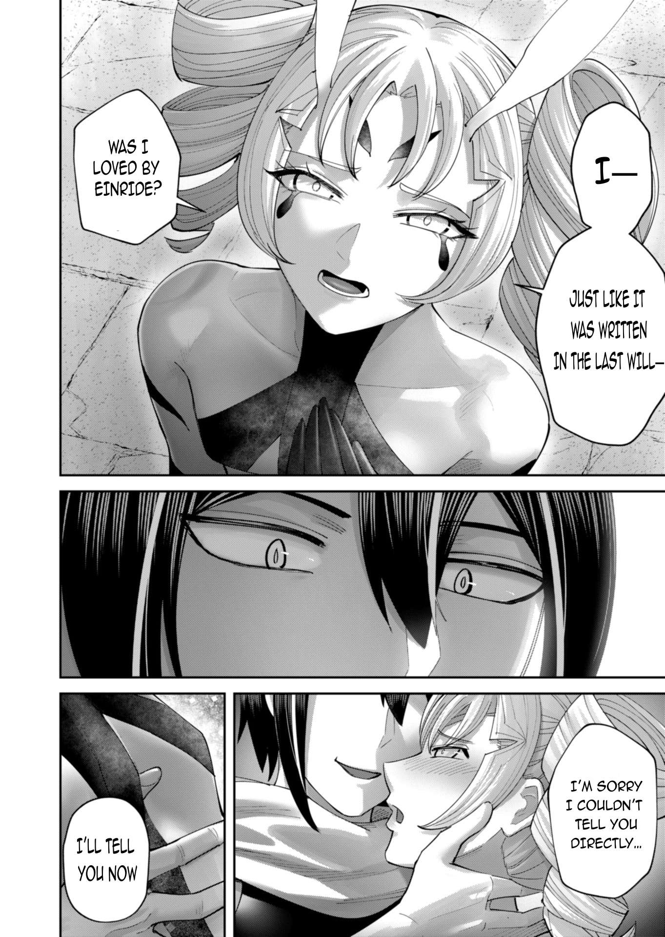 Savage Hero - Chapter 98 Page 15