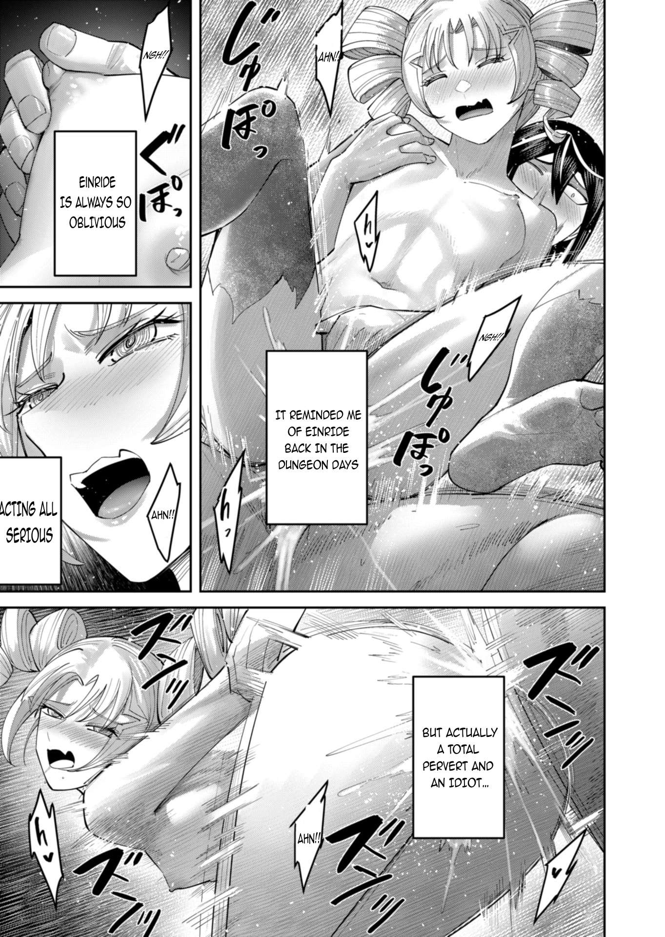 Savage Hero - Chapter 98 Page 24