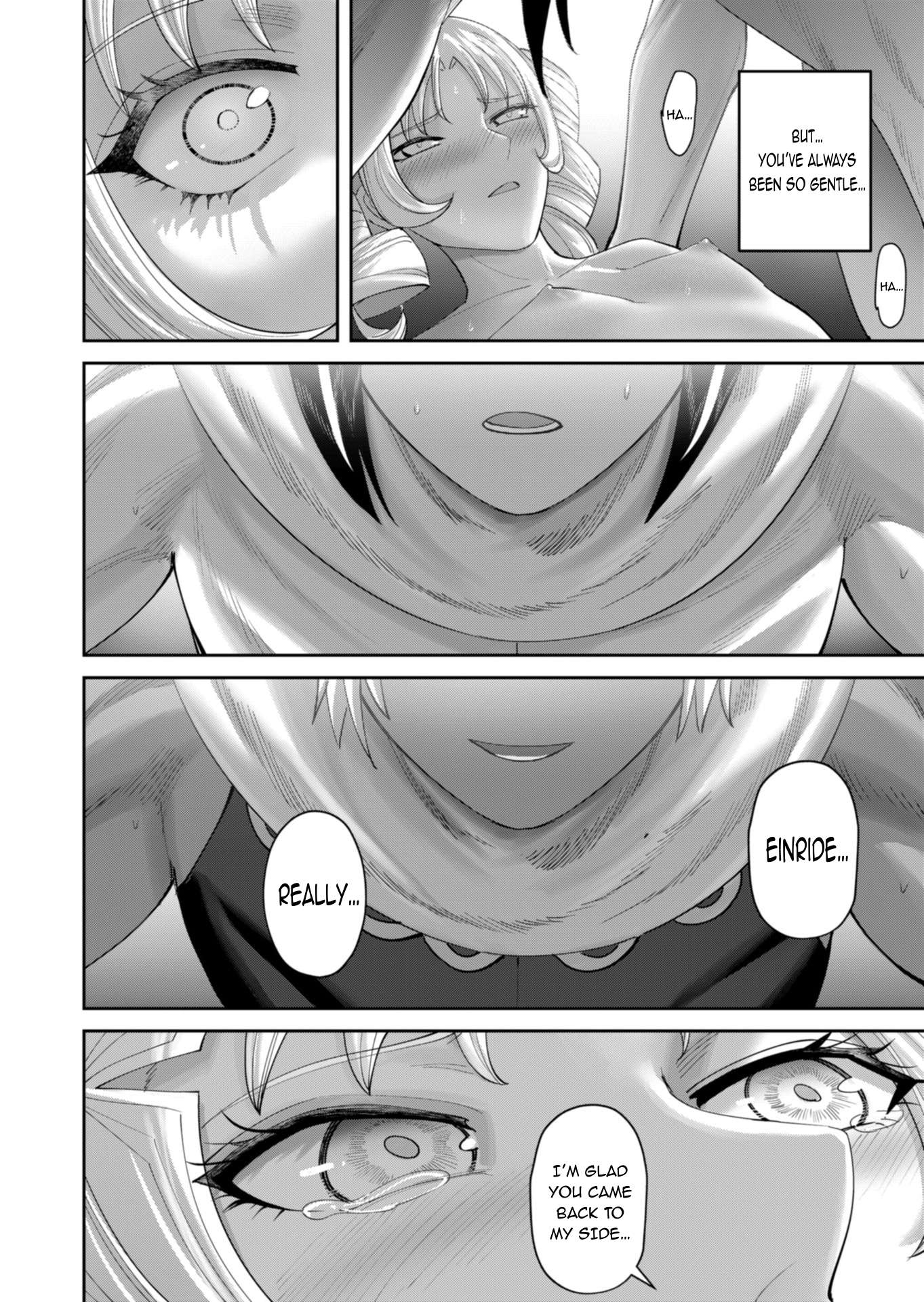 Savage Hero - Chapter 98 Page 25