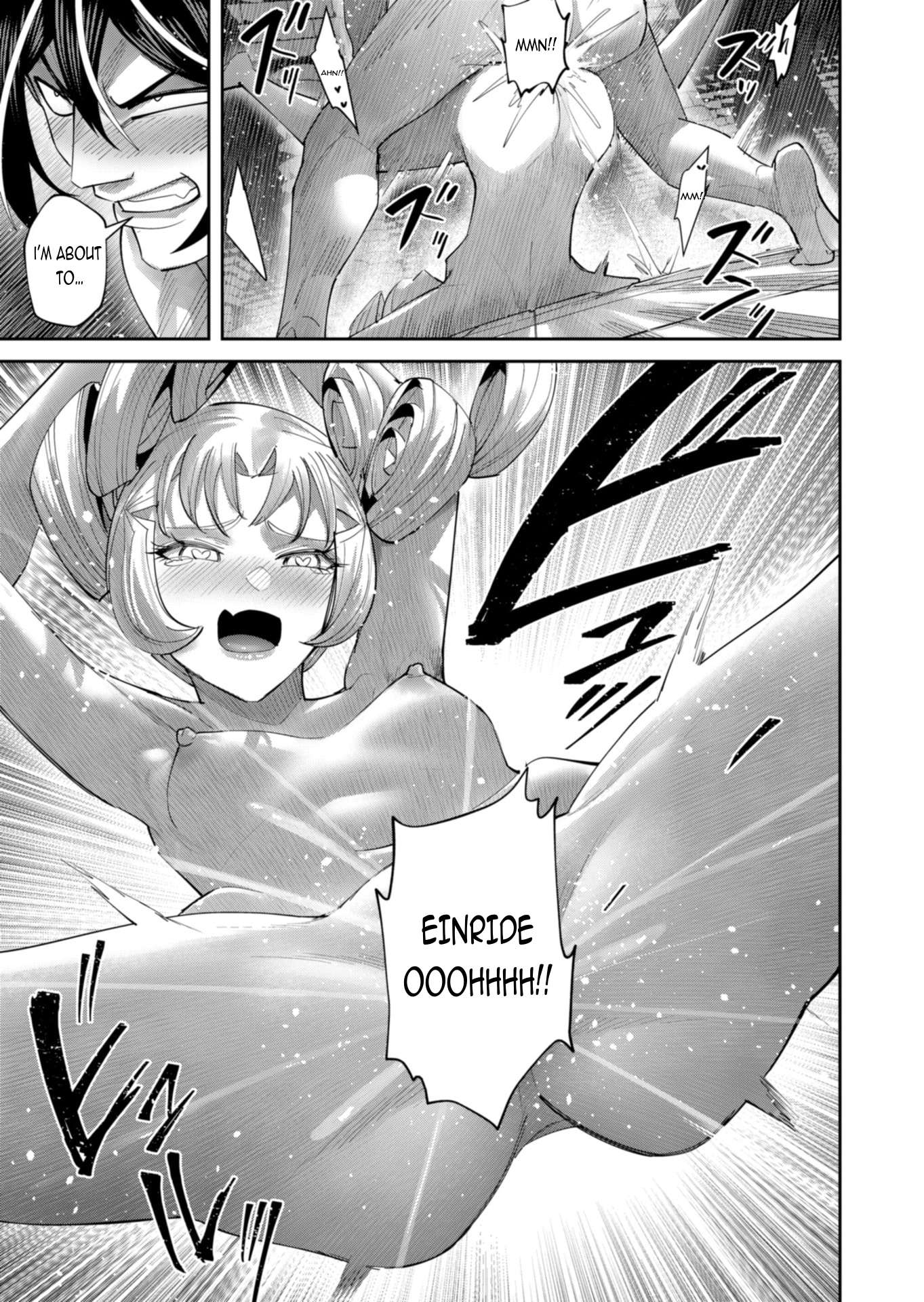 Savage Hero - Chapter 98 Page 26