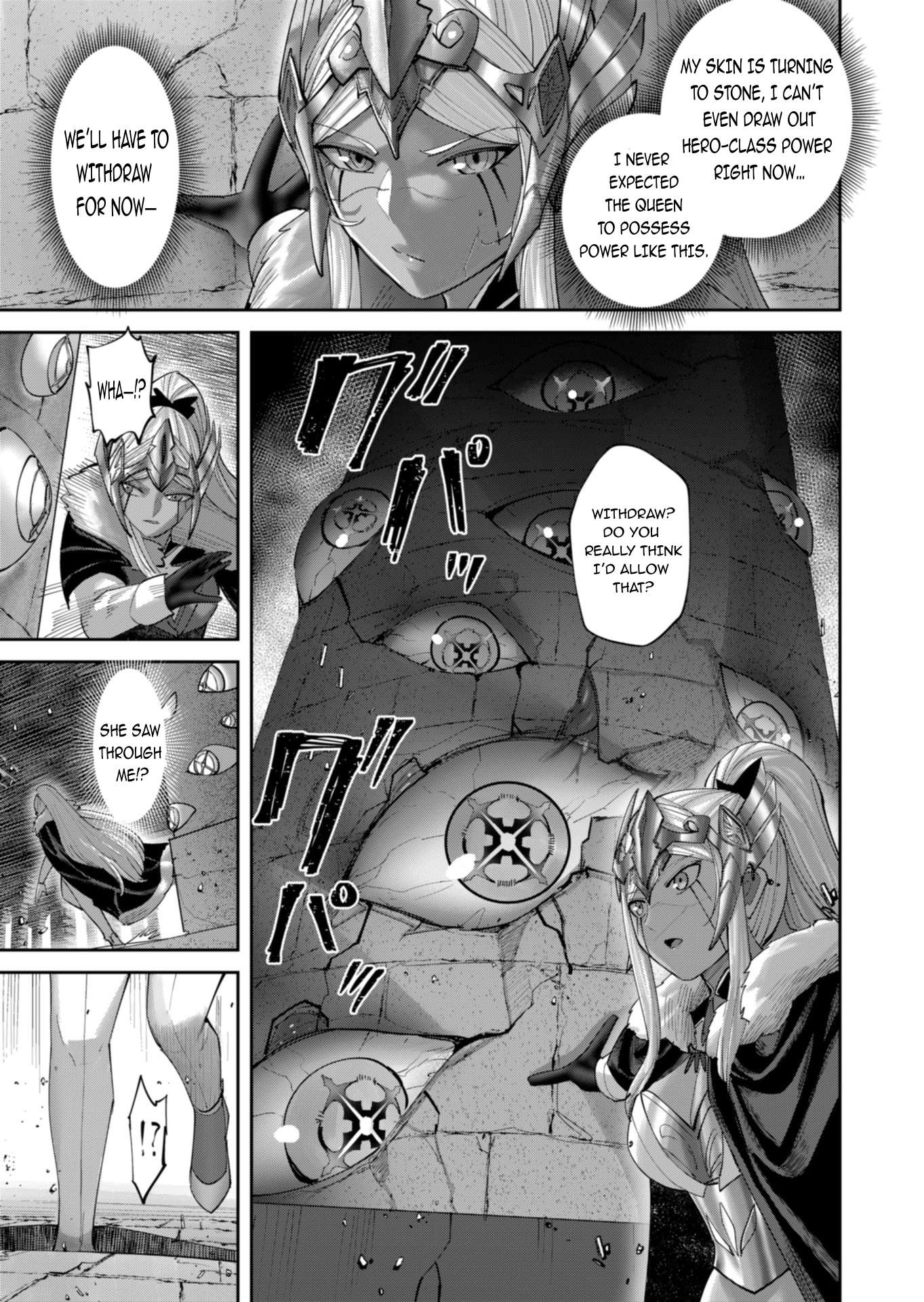 Savage Hero - Chapter 98 Page 4