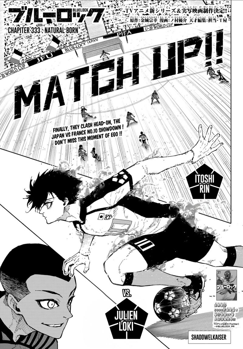 Blue Lock - Chapter 333 Page 1