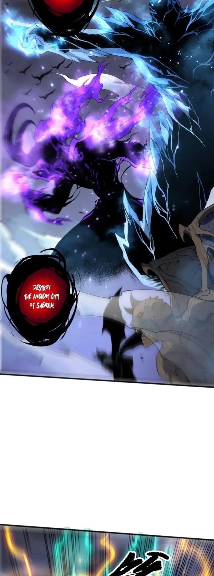 Necromancer, the Ultimate Scourge! - Chapter 229 Page 33