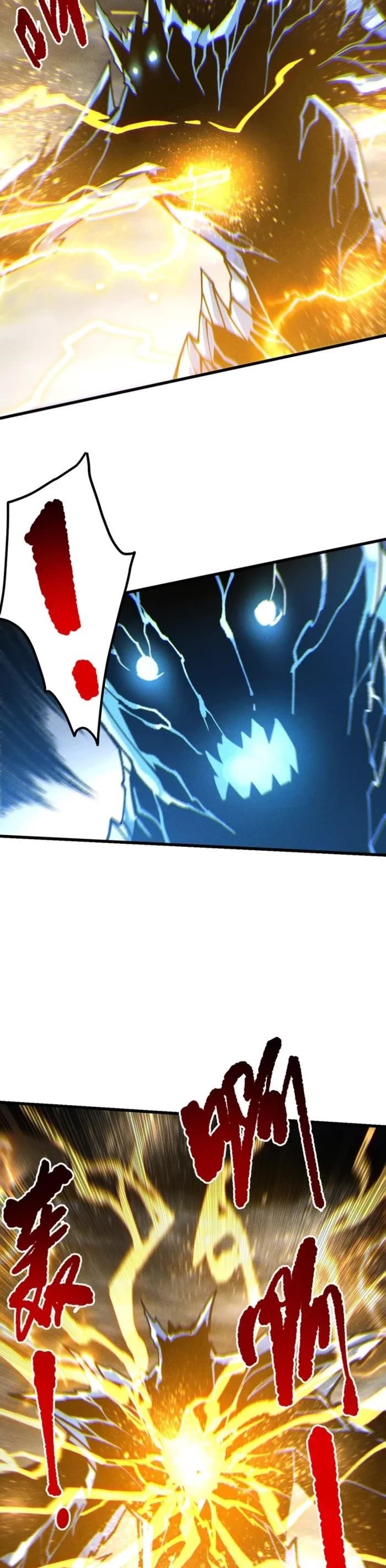 Necromancer, the Ultimate Scourge! - Chapter 230 Page 13