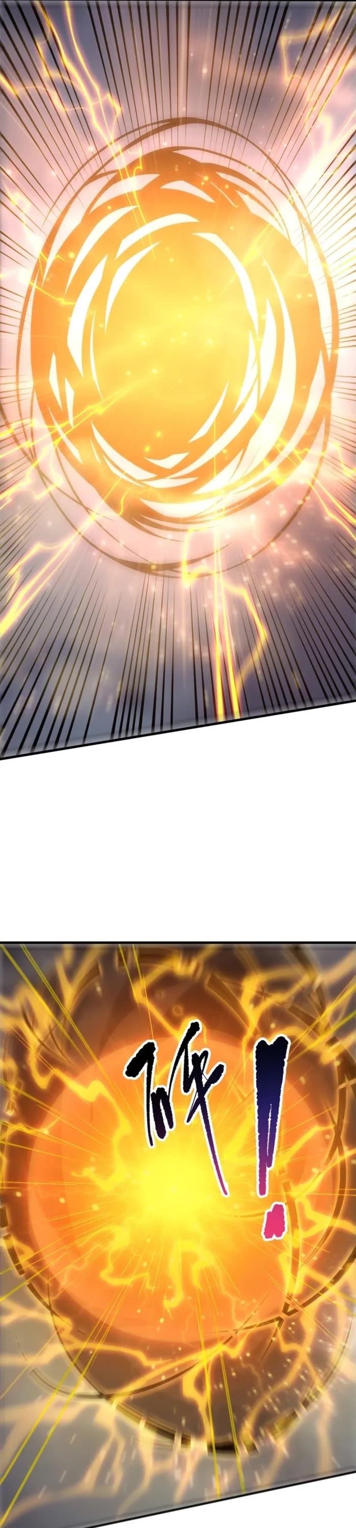 Necromancer, the Ultimate Scourge! - Chapter 230 Page 21