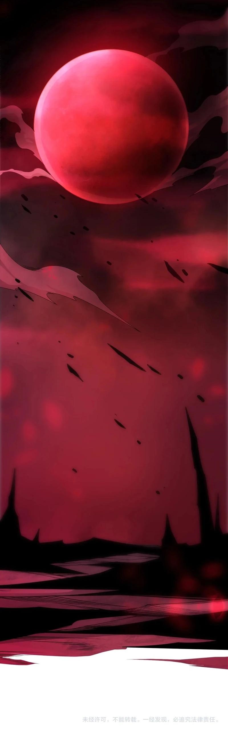 Necromancer, the Ultimate Scourge! - Chapter 263 Page 16