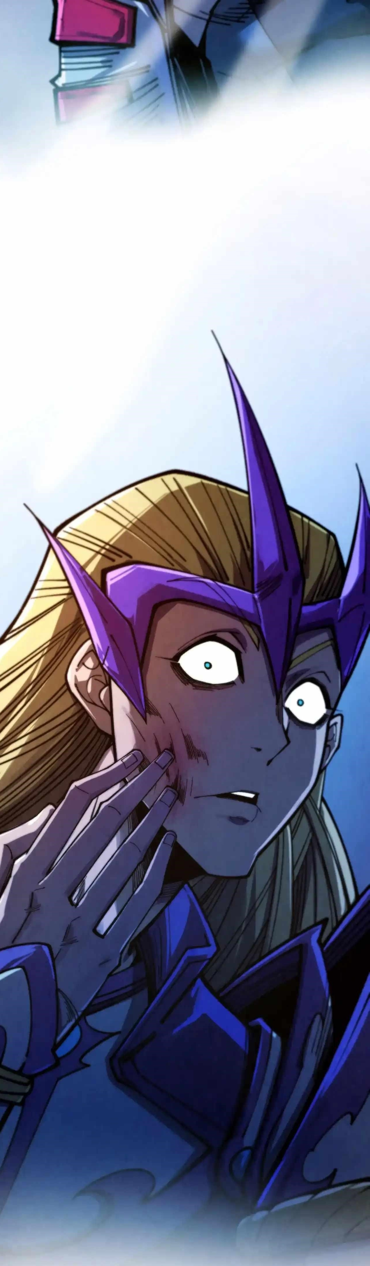 The Ultimate of All Ages - Chapter 456 Page 22