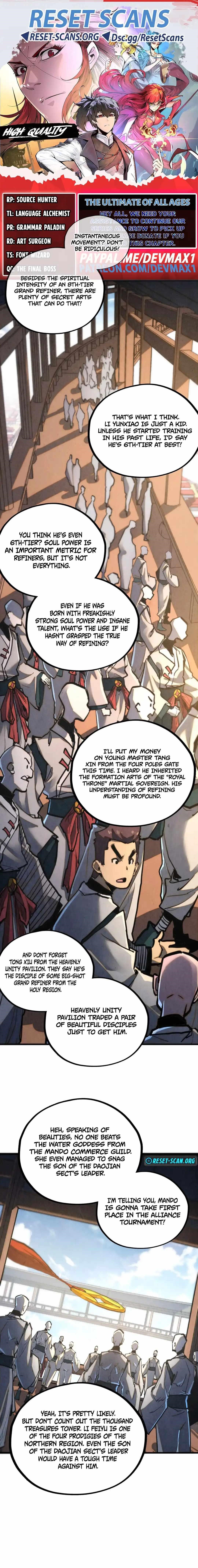 The Ultimate of All Ages - Chapter 459 Page 1