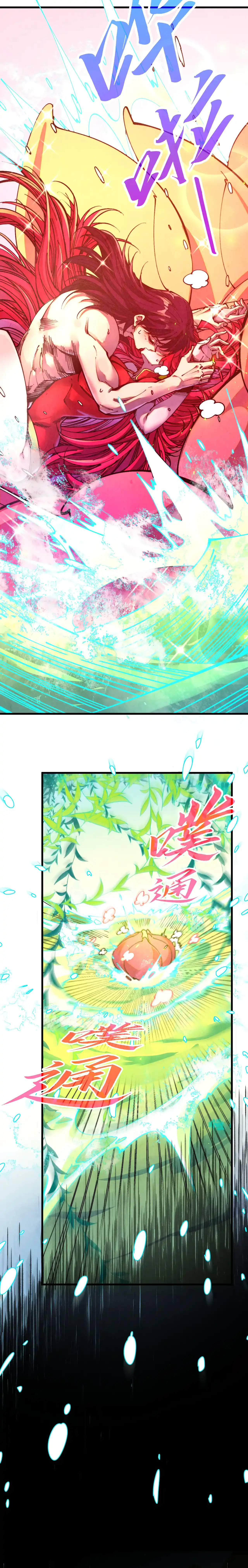 The Ultimate of All Ages - Chapter 484 Page 2