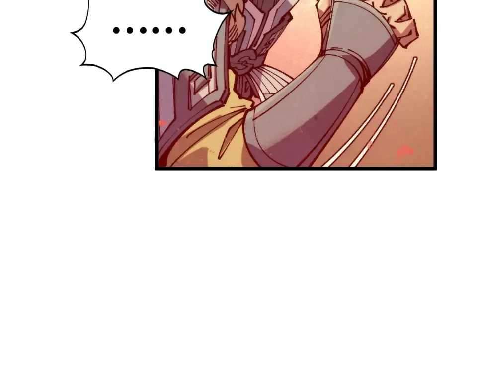 The Ultimate of All Ages - Chapter 486 Page 131