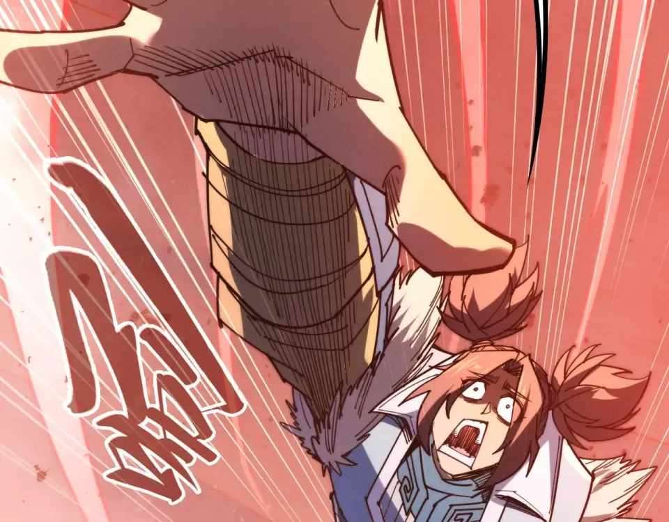 The Ultimate of All Ages - Chapter 486 Page 134