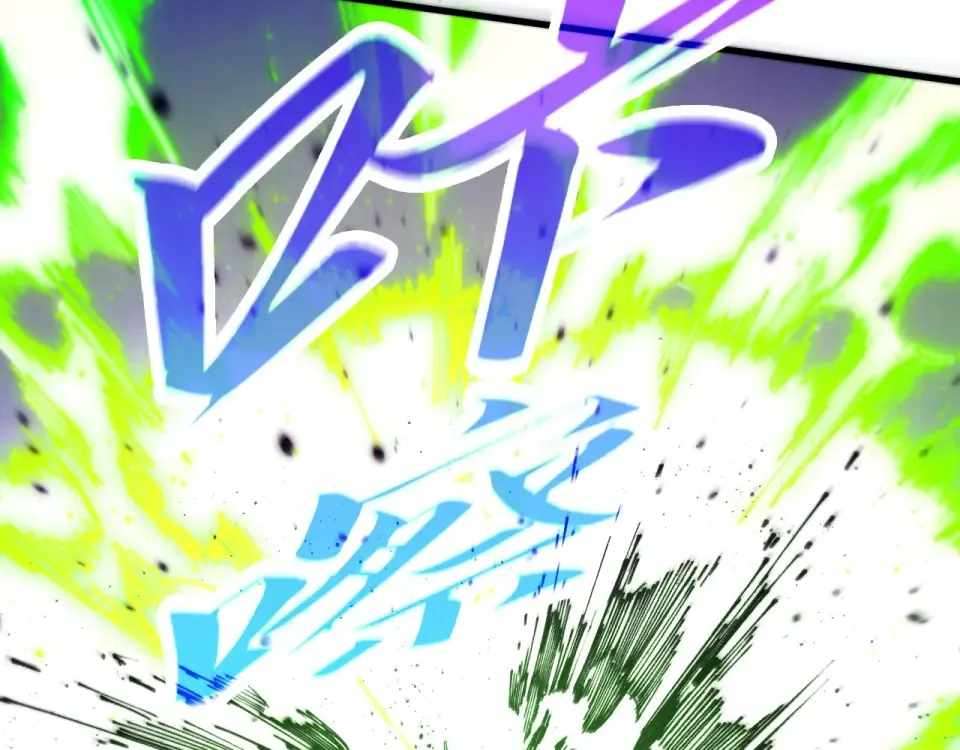 The Ultimate of All Ages - Chapter 486 Page 30