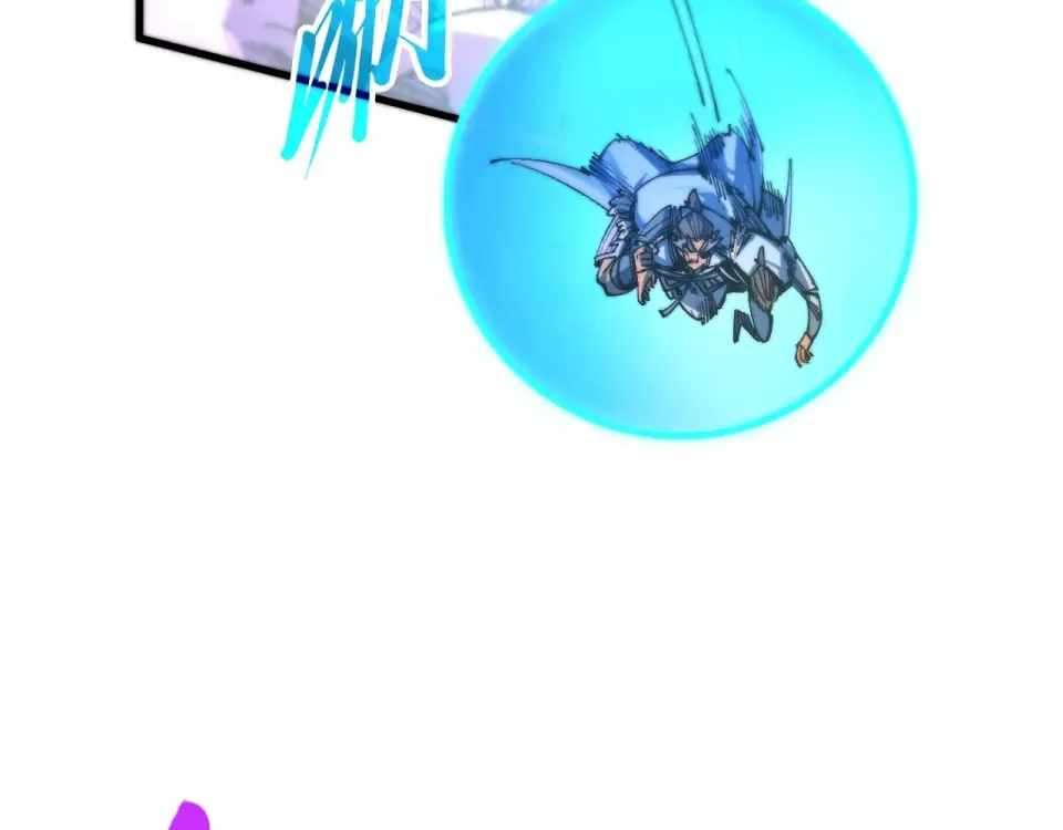 The Ultimate of All Ages - Chapter 486 Page 39