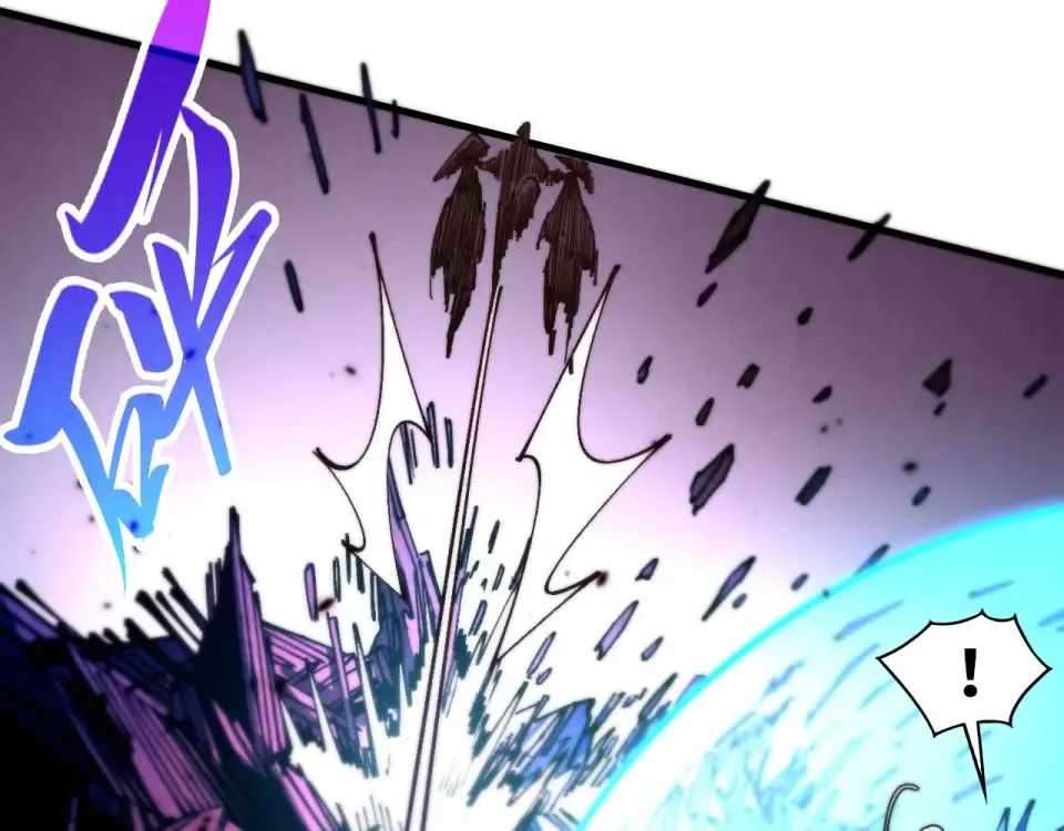 The Ultimate of All Ages - Chapter 486 Page 40