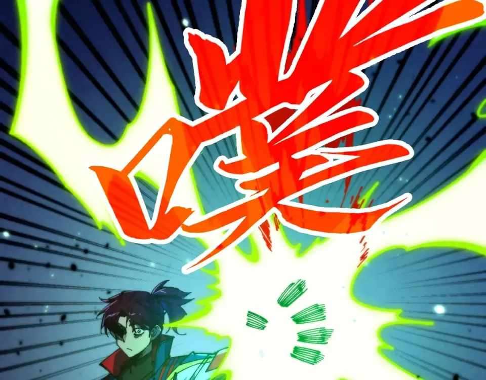 The Ultimate of All Ages - Chapter 486 Page 70