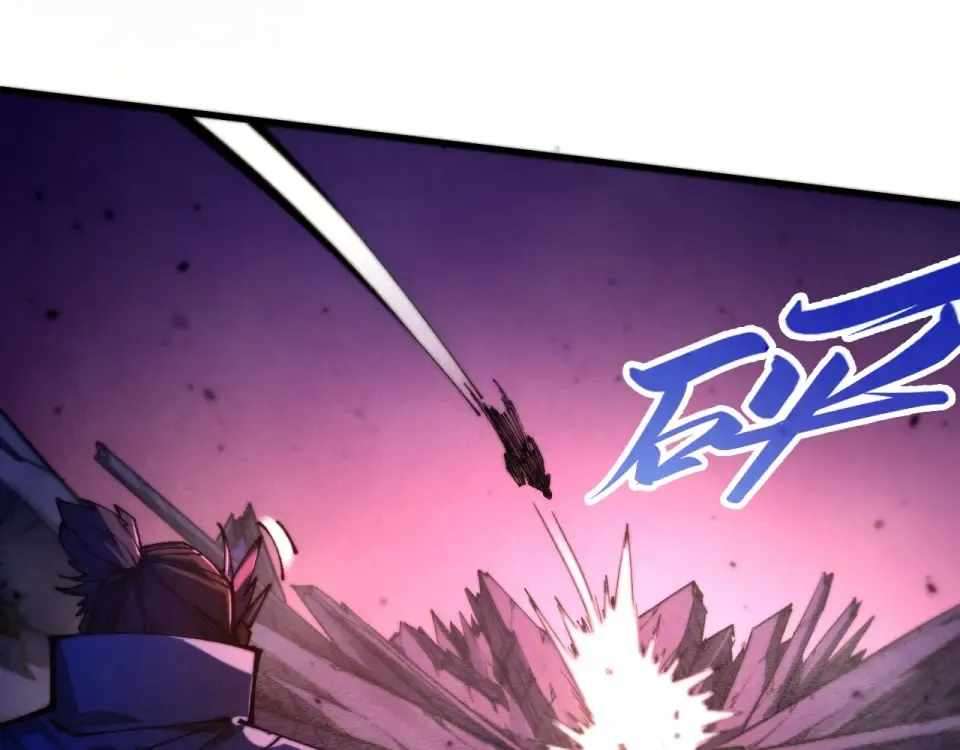 The Ultimate of All Ages - Chapter 486 Page 75