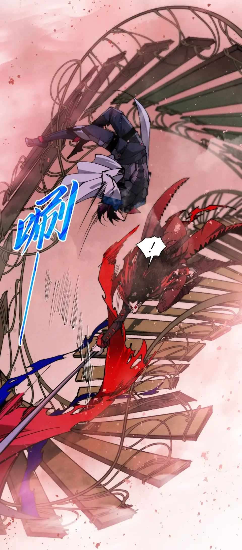 The Ultimate of All Ages - Chapter 487 Page 10