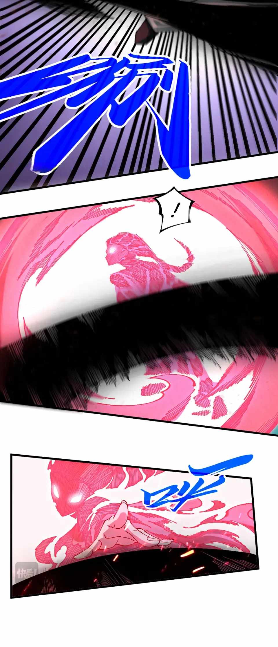 The Ultimate of All Ages - Chapter 490 Page 11