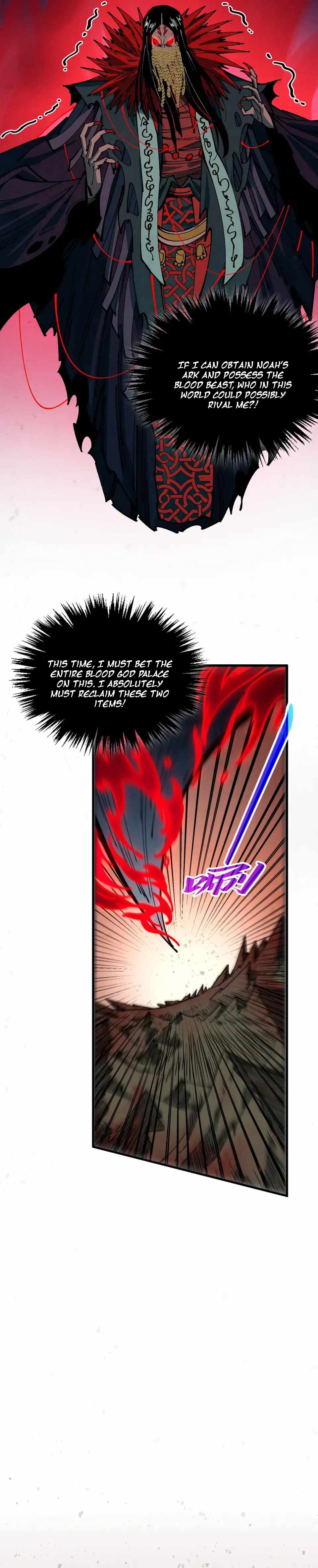 The Ultimate of All Ages - Chapter 490 Page 3