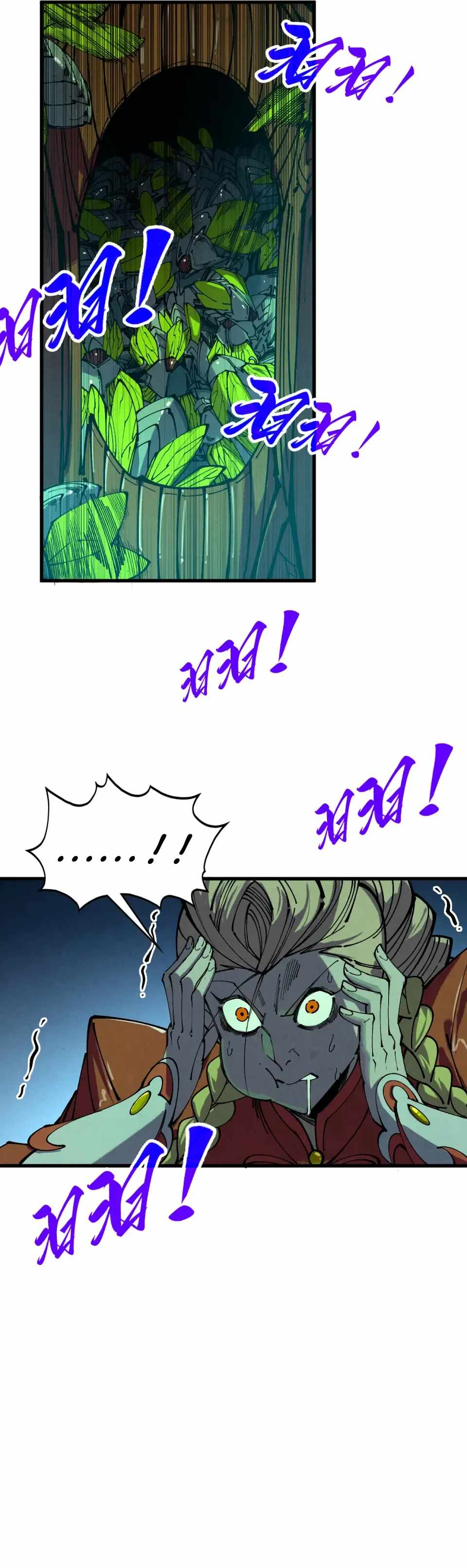 The Ultimate of All Ages - Chapter 492 Page 21