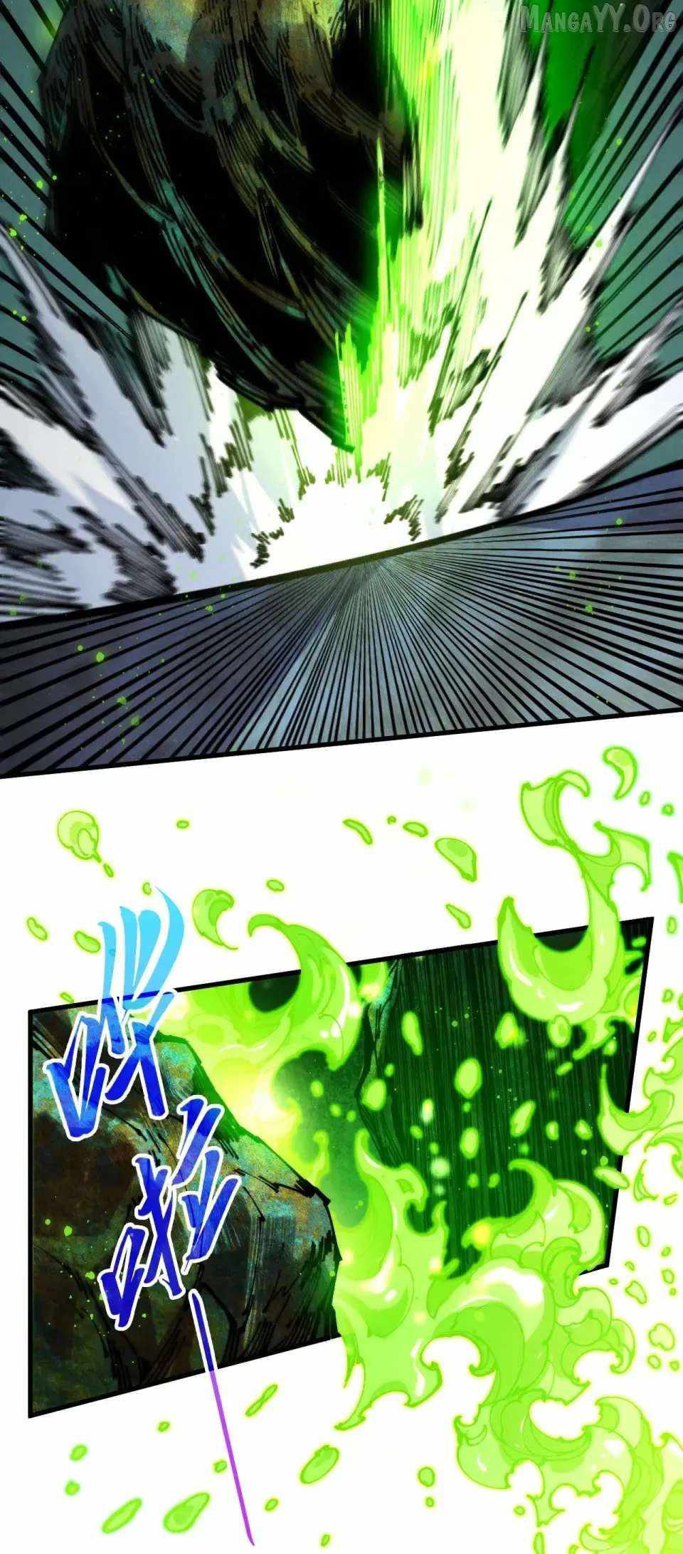 The Ultimate of All Ages - Chapter 493 Page 24