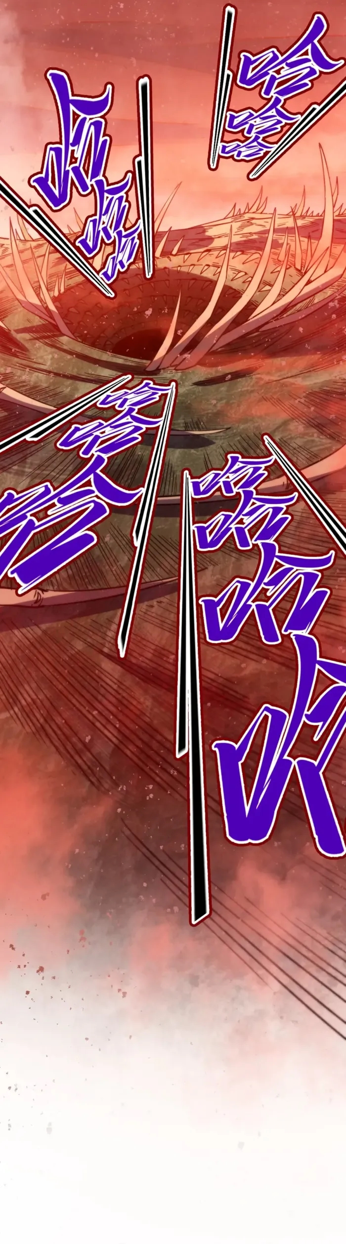 The Ultimate of All Ages - Chapter 499 Page 24