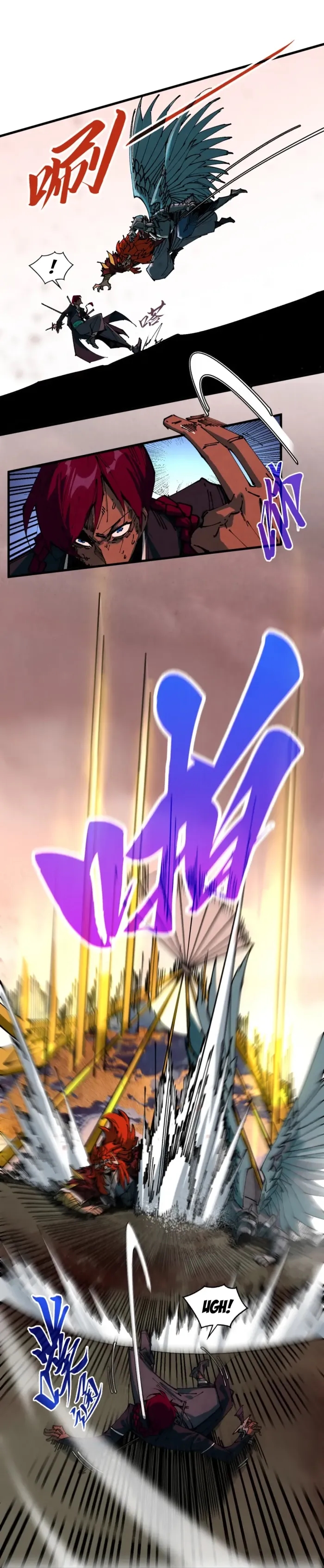 The Ultimate of All Ages - Chapter 500 Page 6