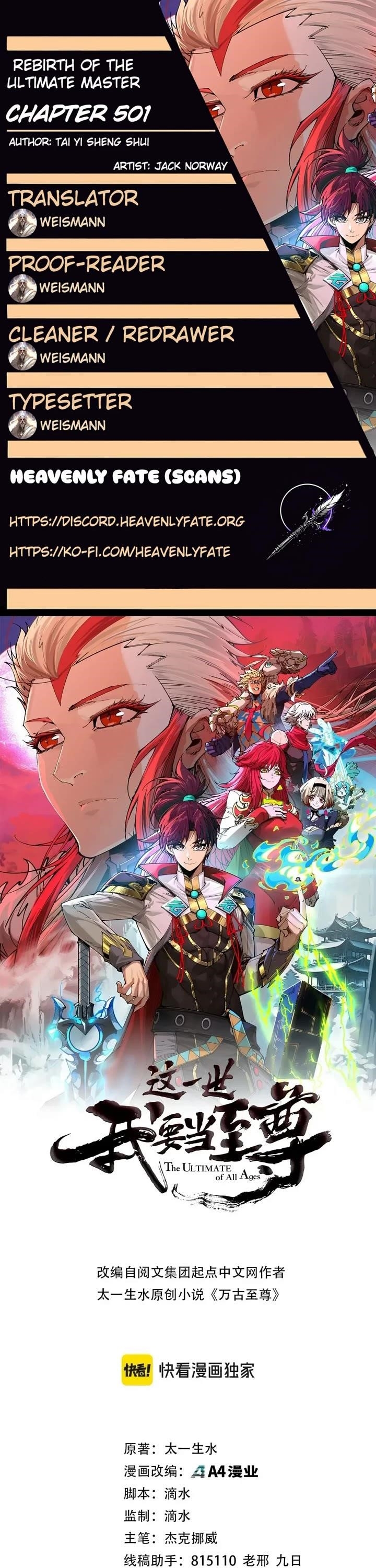 The Ultimate of All Ages - Chapter 501 Page 1