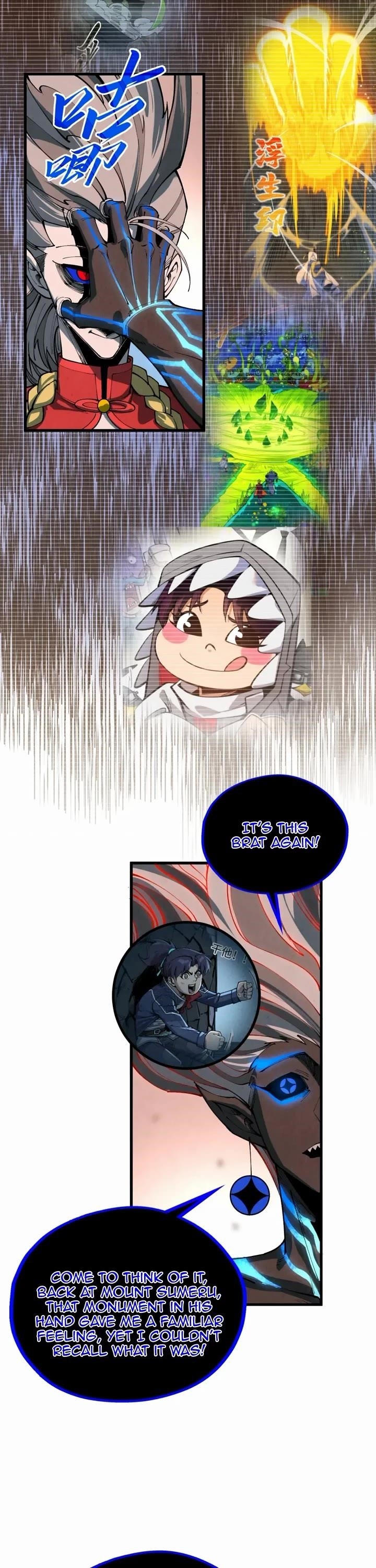 The Ultimate of All Ages - Chapter 501 Page 17