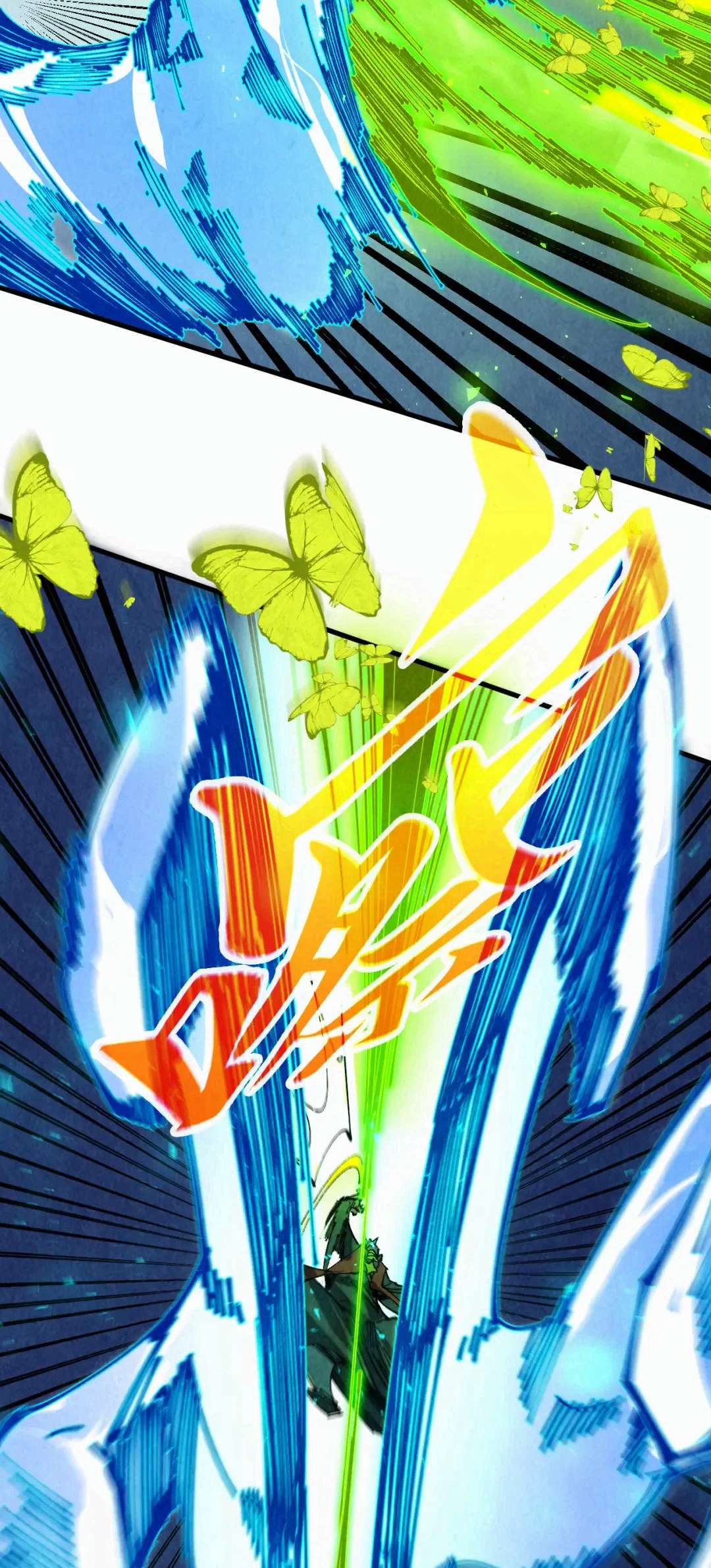 The Ultimate of All Ages - Chapter 502 Page 28