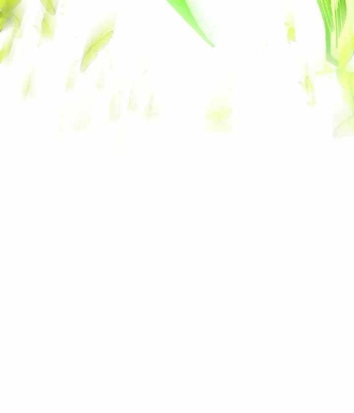 The Ultimate of All Ages - Chapter 506 Page 37