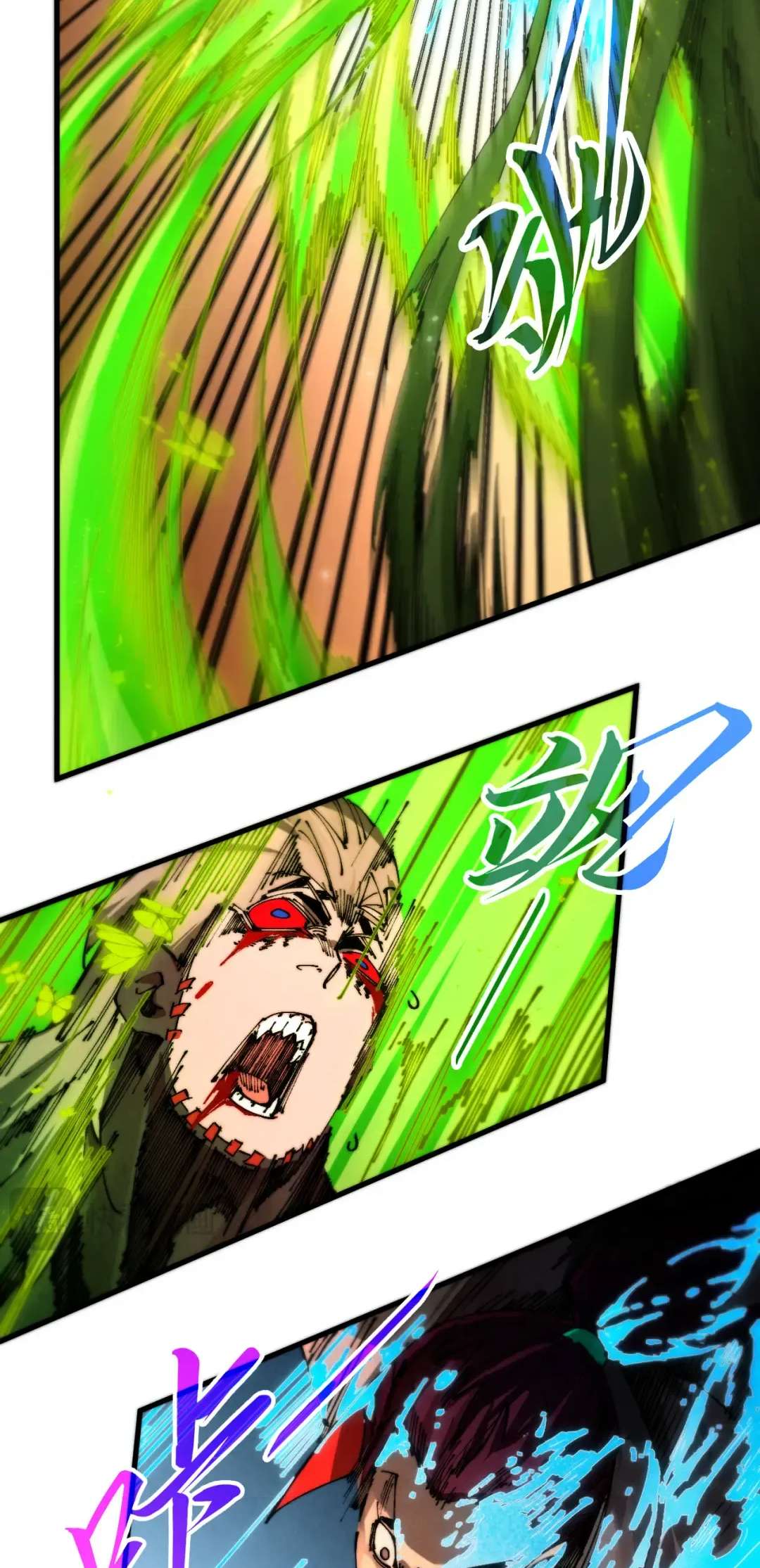 The Ultimate of All Ages - Chapter 507 Page 8