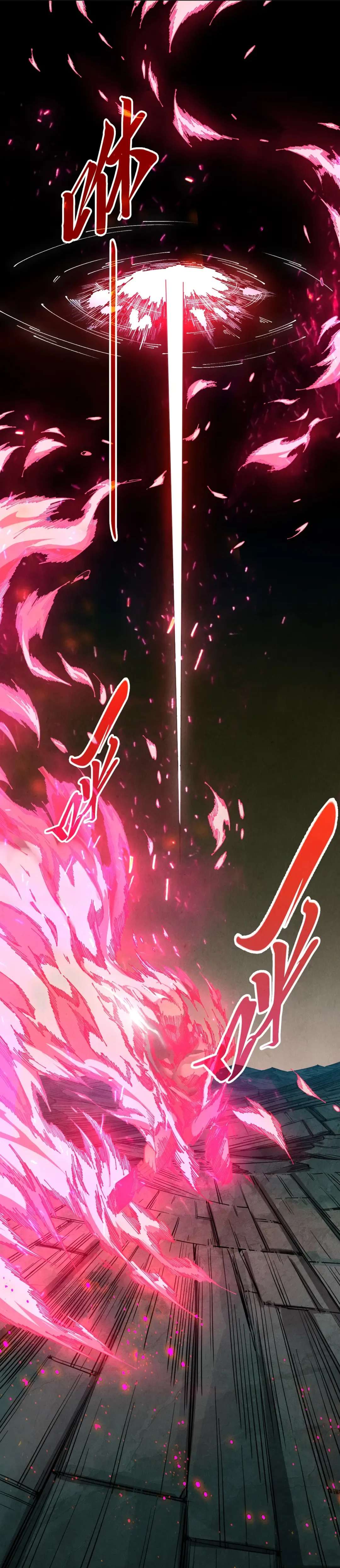 The Ultimate of All Ages - Chapter 512 Page 3