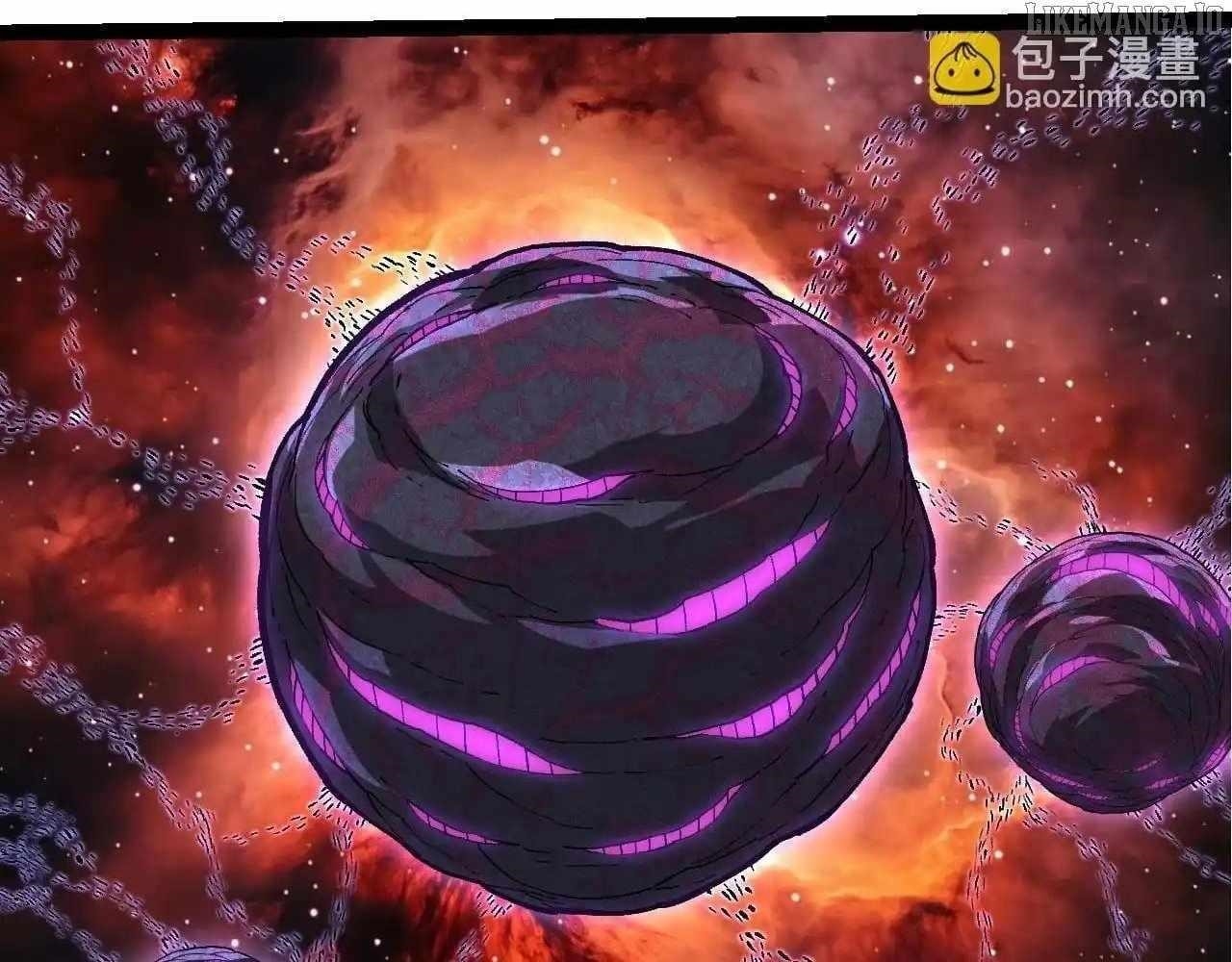 Evolution Begins With a Big Tree - Chapter 440 Page 36