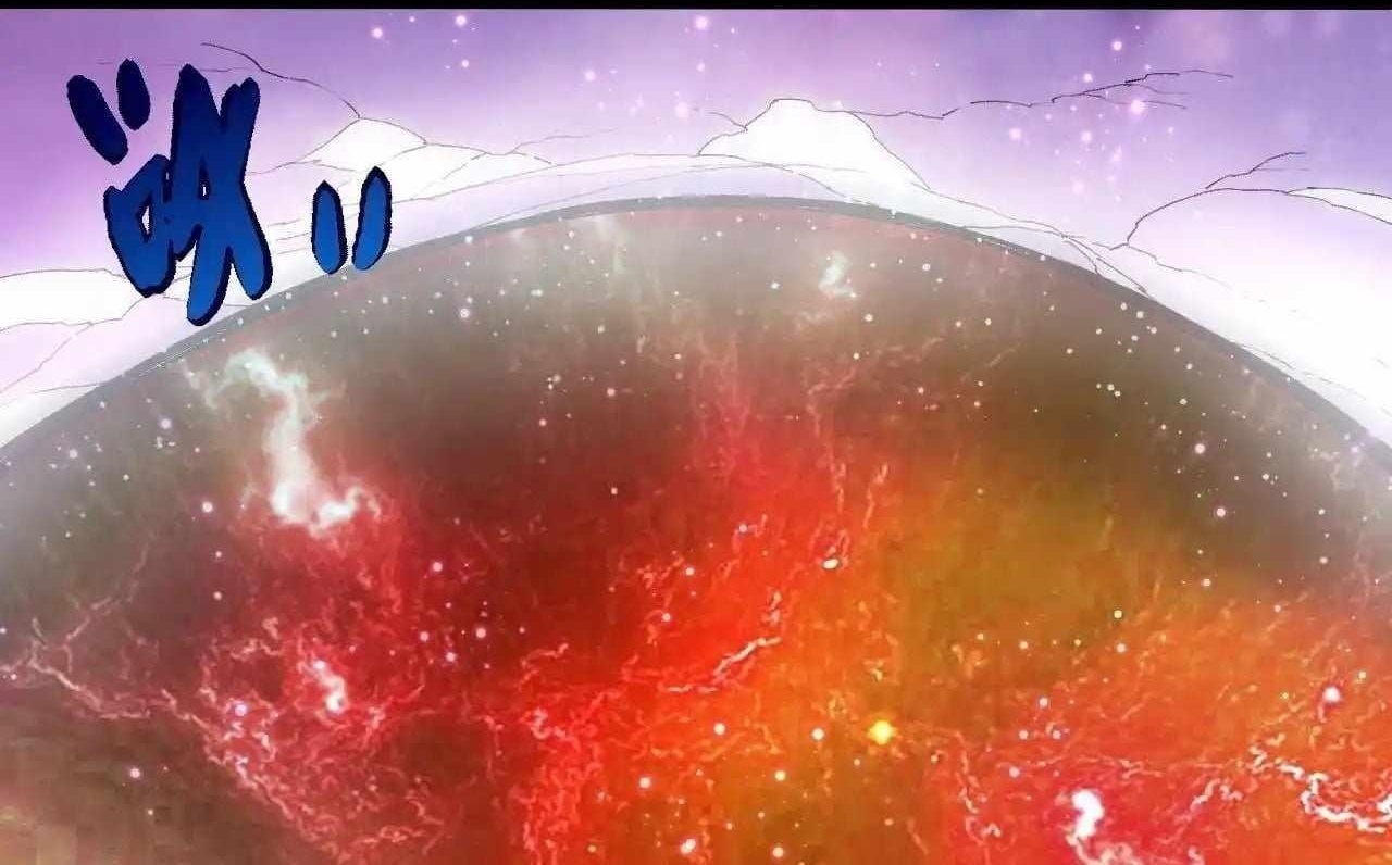 Evolution Begins With a Big Tree - Chapter 445 Page 1