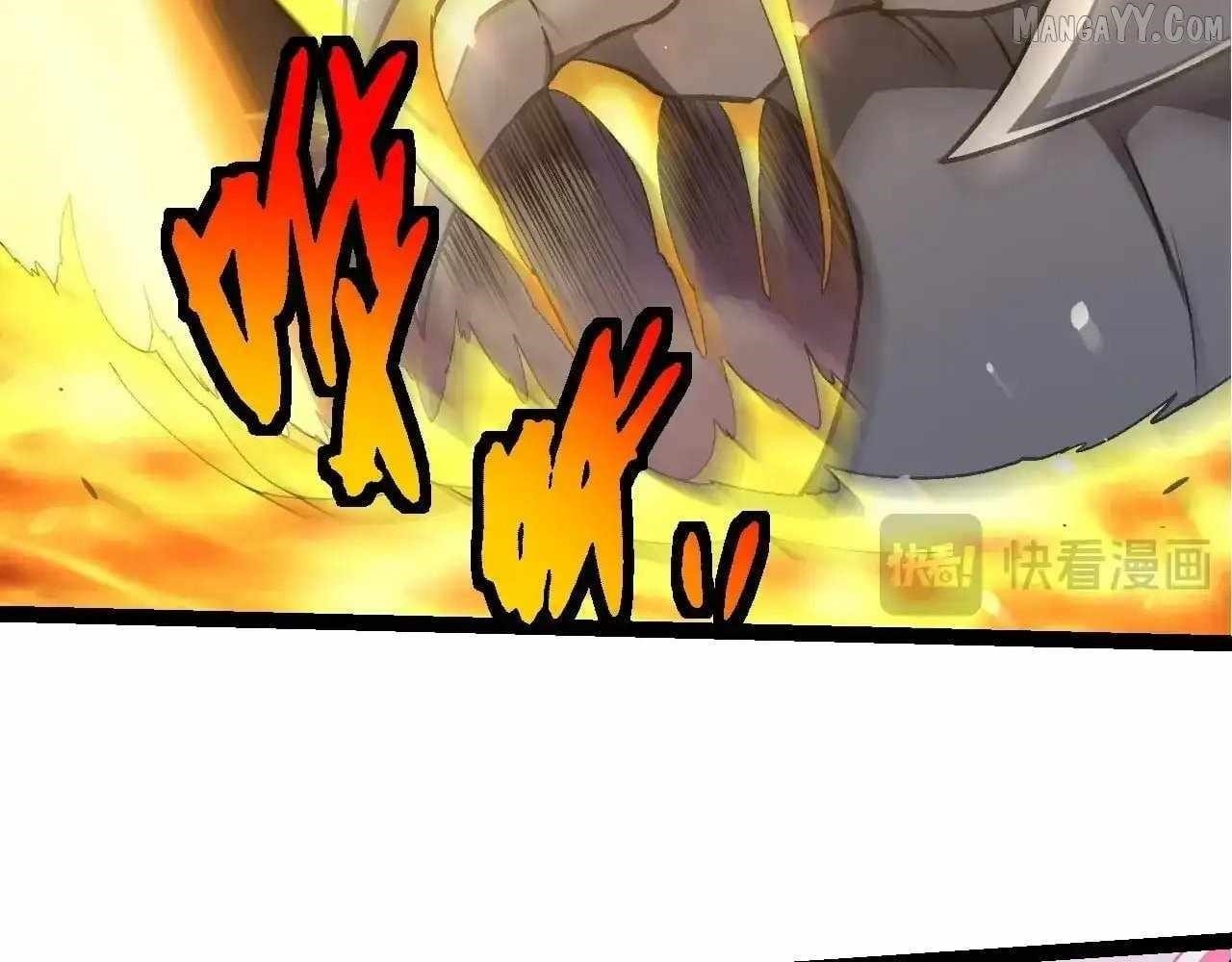 Evolution Begins With a Big Tree - Chapter 449 Page 47