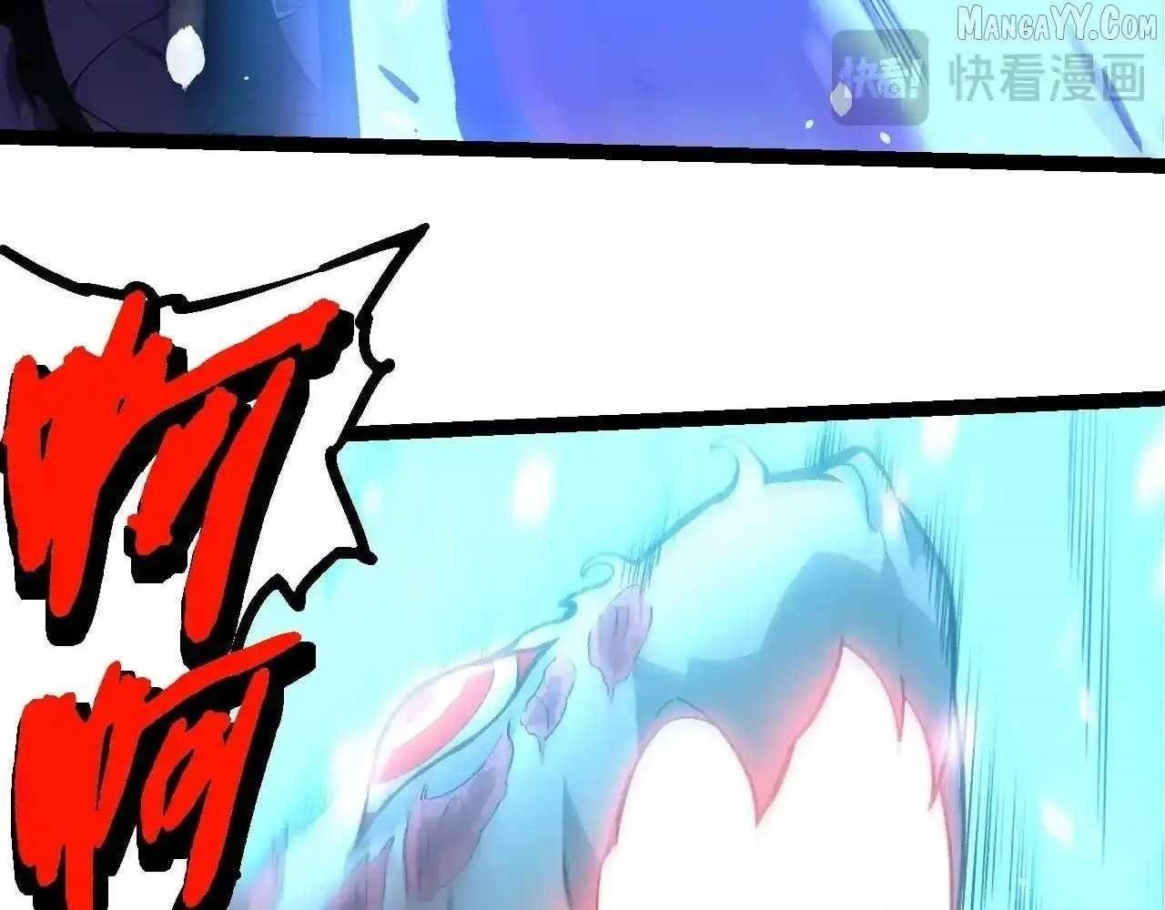 Evolution Begins With a Big Tree - Chapter 449 Page 76