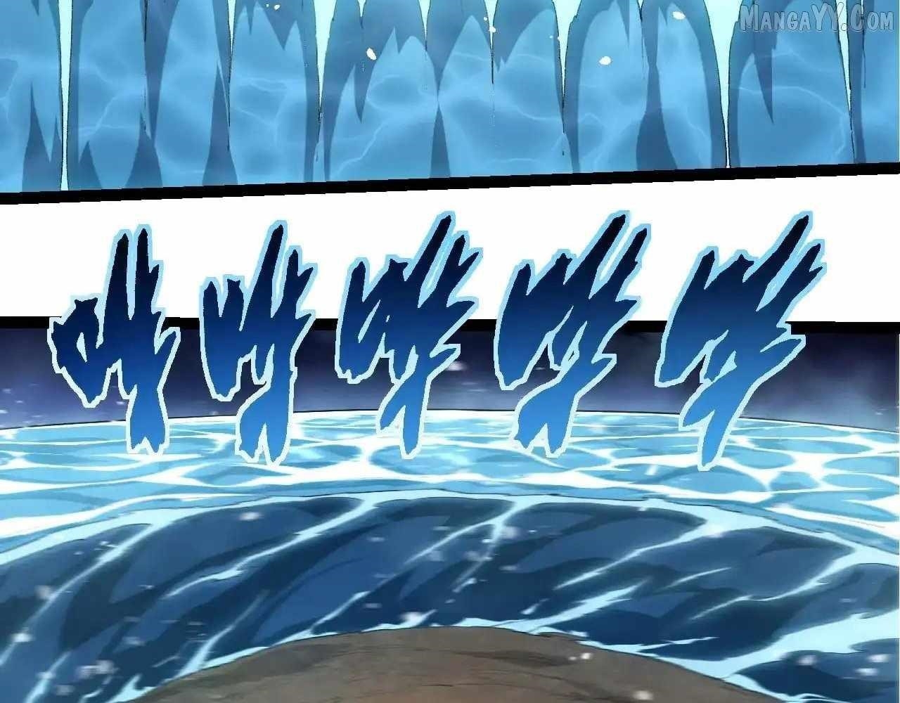 Evolution Begins With a Big Tree - Chapter 450 Page 96